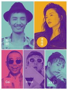 娱乐吃瓜gai,GAI带你领略娱乐圈的麻辣鲜香