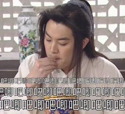 娱乐圈出轨吃瓜是谁啊