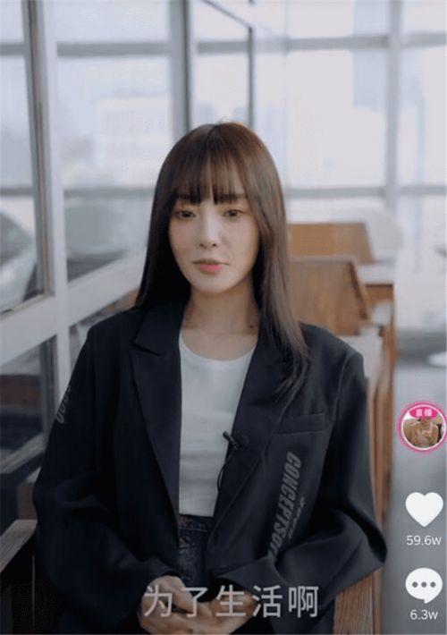 娱乐吃瓜李小露,娱乐圈的“瓜王”传奇